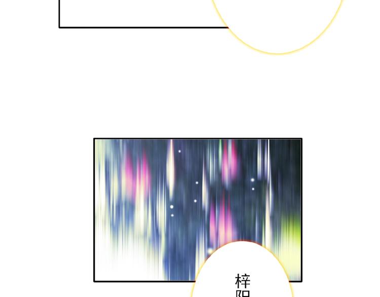 第32话 还原(1/2)-第33话