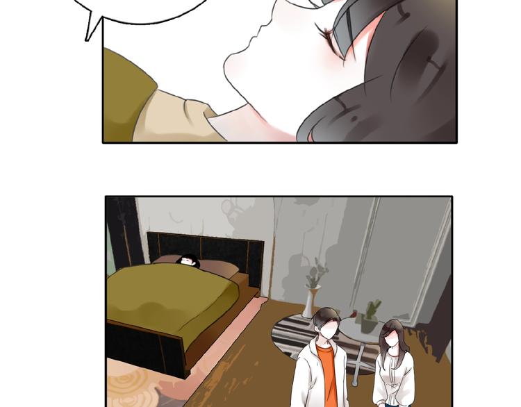 第32话 还原(1/2)-第33话