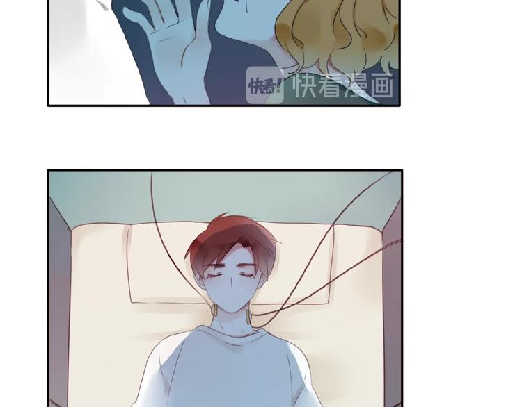 完结篇 平行交织(1/3)-第35话