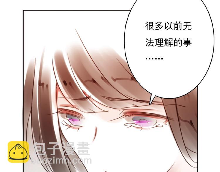 完结篇 平行交织(1/3)-第35话