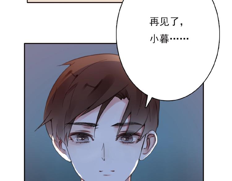 完结篇 平行交织(1/3)-第35话