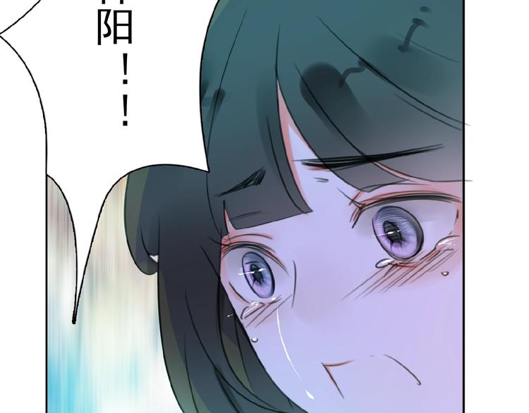 完结篇 平行交织(1/3)-第35话