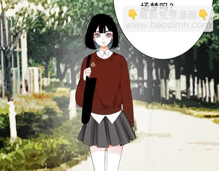 第4话 询问(1/3)-第5话