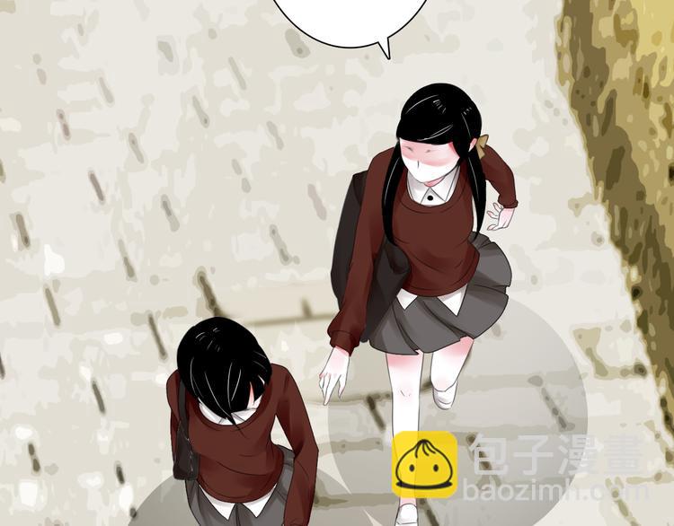 第4话 询问(1/3)-第5话