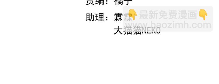 第4话 询问(1/3)-第5话