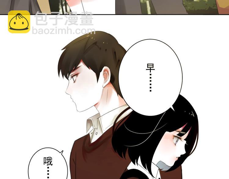 第4话 询问(1/3)-第5话