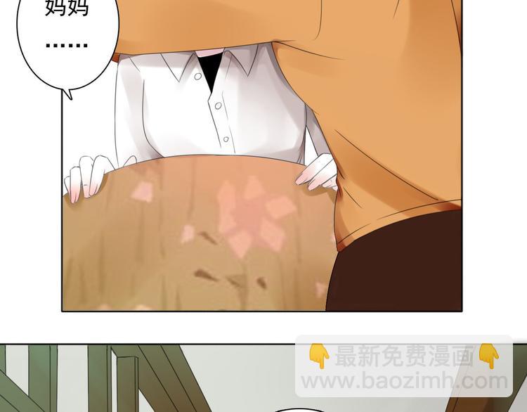 第4话 询问(1/3)-第5话