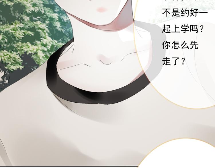 第4话 询问(1/3)-第5话