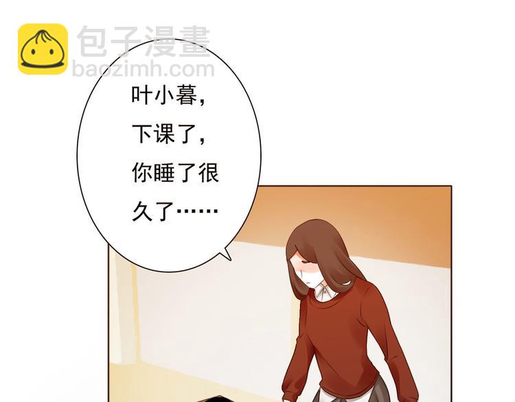 第4话 询问(1/3)-第5话