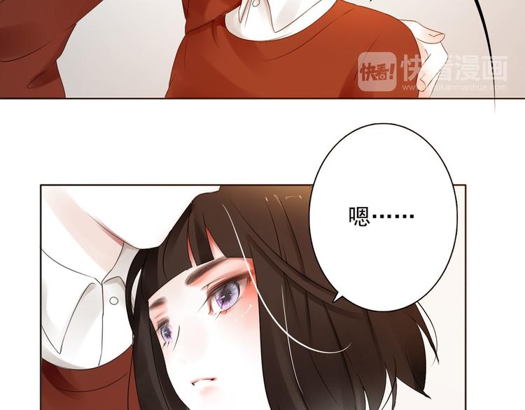 第4话 询问(1/3)-第5话