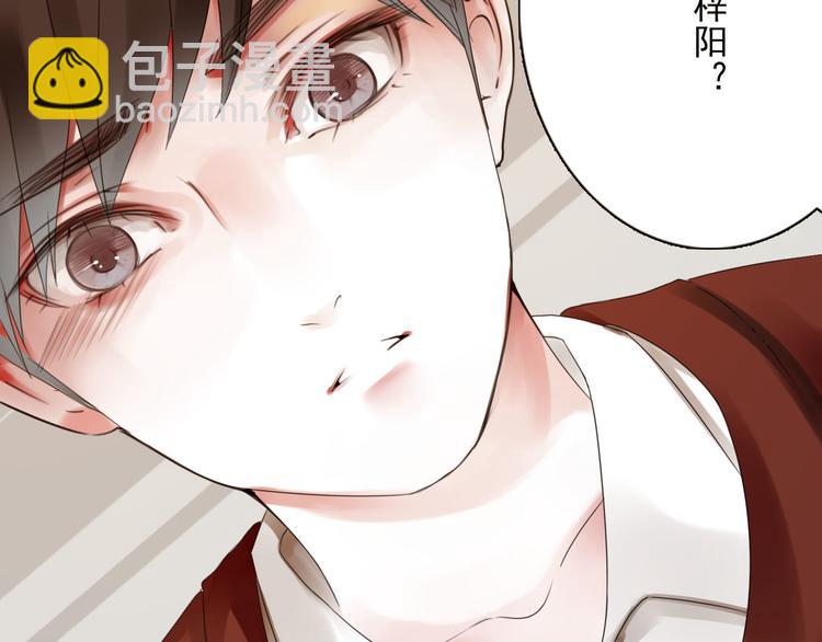 第4话 询问(1/3)-第5话