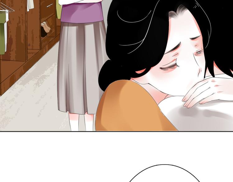 第4话 询问(1/3)-第5话