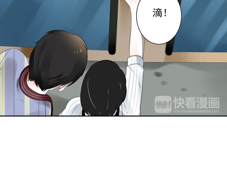 第6话 秘密(1/3)-第7话