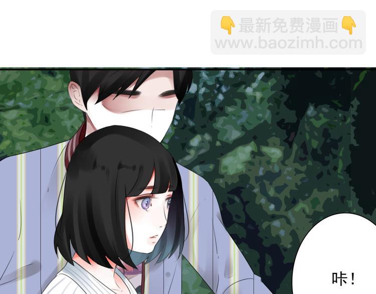 第6话 秘密(1/3)-第7话