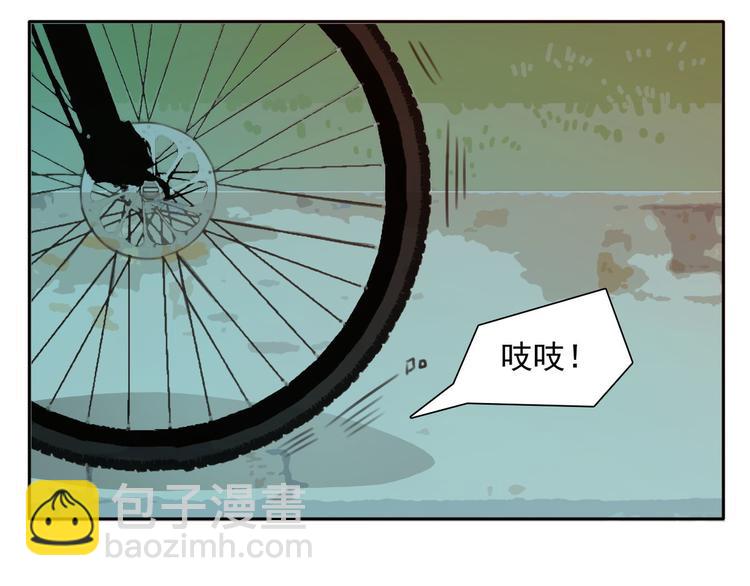 第6话 秘密(1/3)-第7话