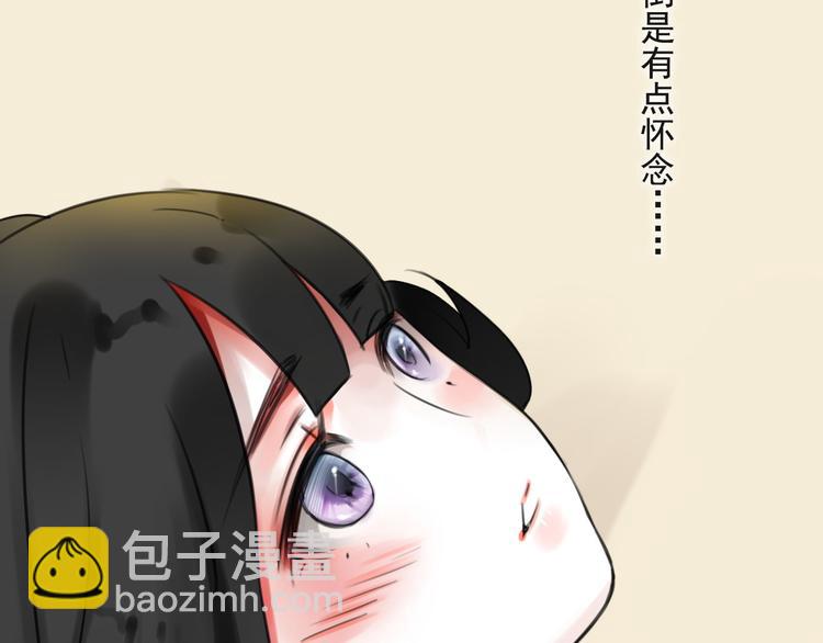 第6话 秘密(1/3)-第7话