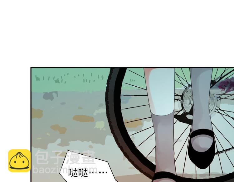 第6话 秘密(1/3)-第7话