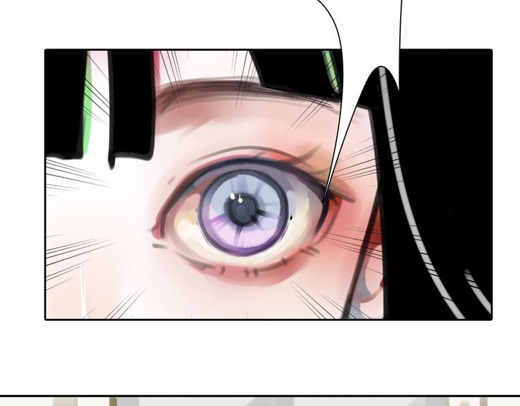 第6话 秘密(1/3)-第7话