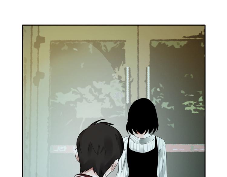 第6话 秘密(1/3)-第7话