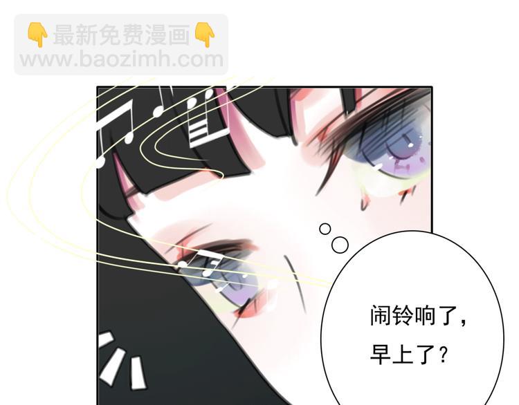 第8话 看电影(1/3)-第9话