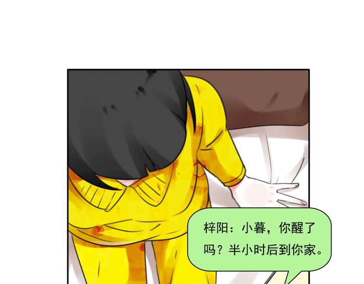 第8话 看电影(1/3)-第9话