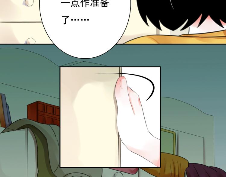 第8话 看电影(1/3)-第9话