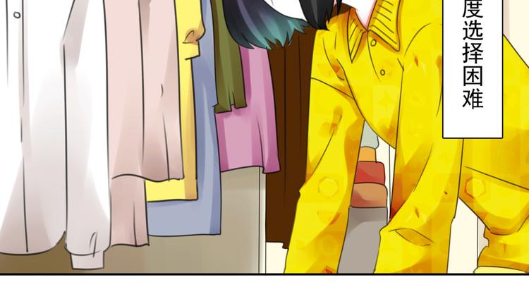 第8话 看电影(1/3)-第9话