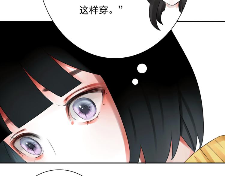 第8话 看电影(1/3)-第9话