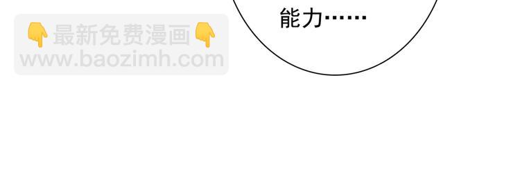 第8话 看电影(1/3)-第9话