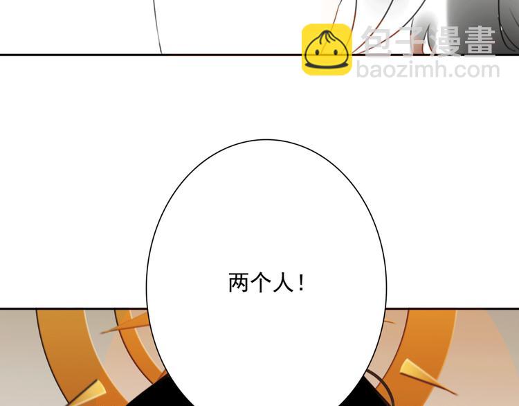 第8话 看电影(1/3)-第9话