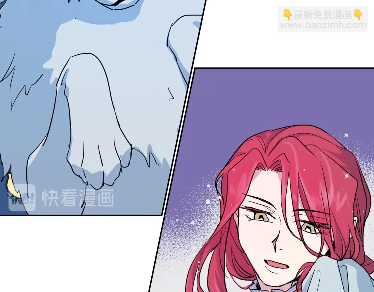 序章 野兽公爵被我训成嘤嘤怪？(1/2)-第1话