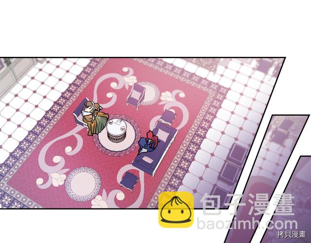 第10话 这个大公不太行&hellip;(1/3)-第11话