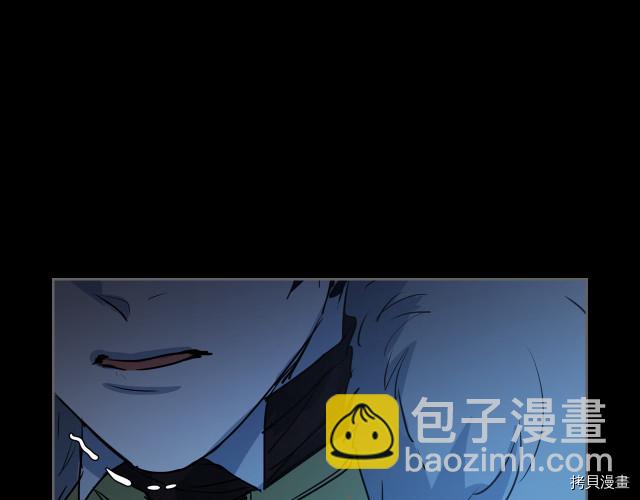 第10话 这个大公不太行&hellip;(1/3)-第11话