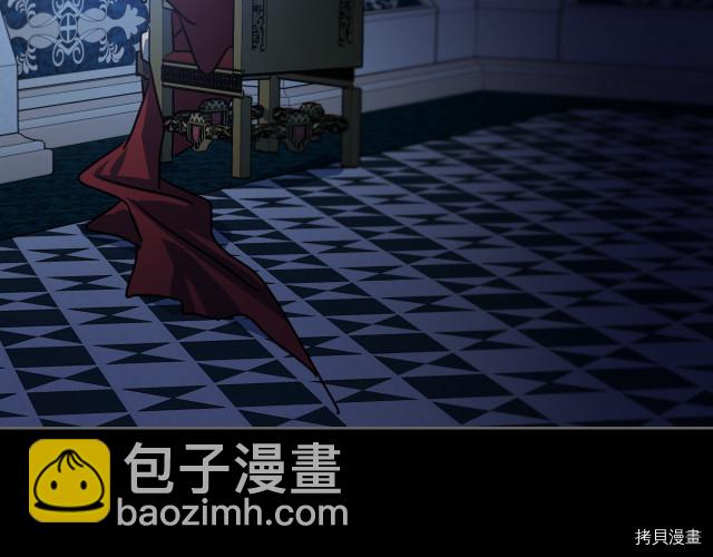 第10话 这个大公不太行&hellip;(1/3)-第11话