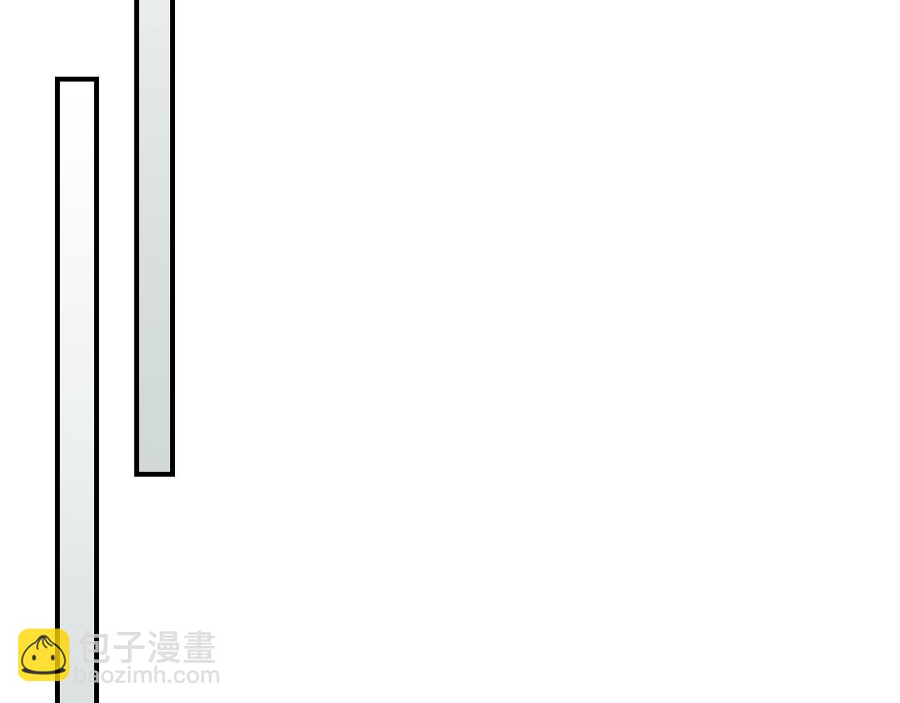 第100话 离间(1/3)-第101话