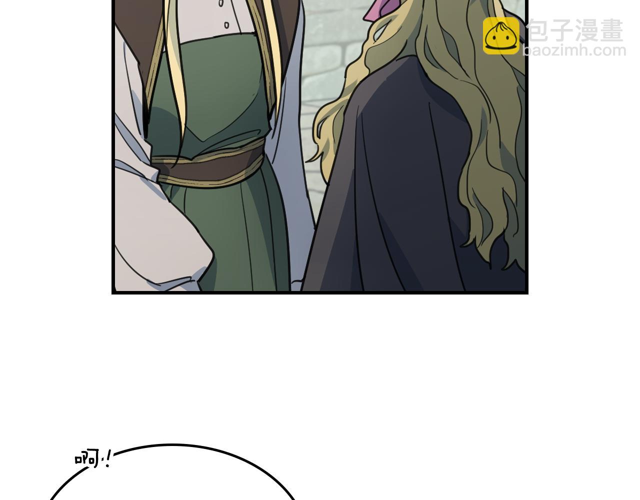 第100话 离间(1/3)-第101话