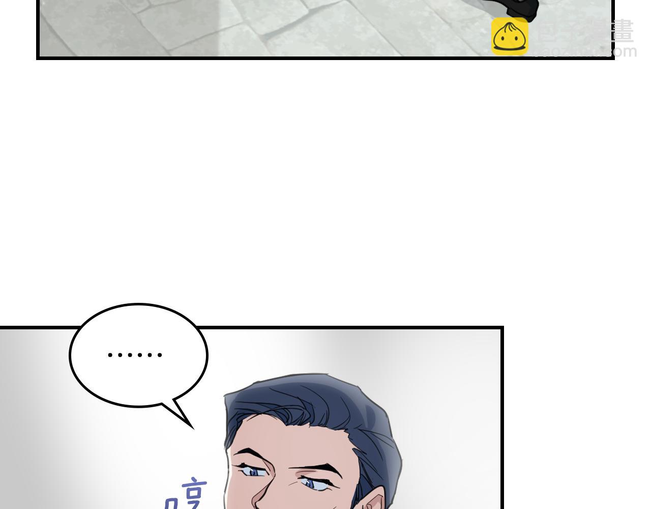 第100话 离间(1/3)-第101话