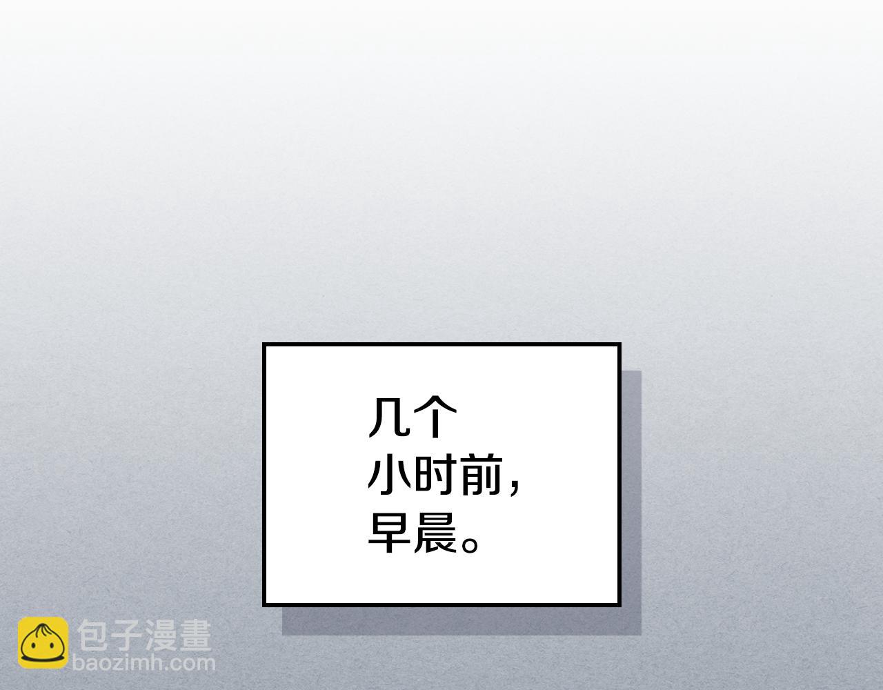 第106话 未来的皇太子妃(1/4)-第107话