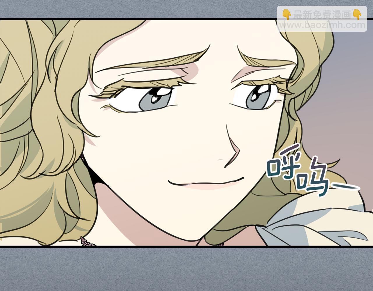 第106话 未来的皇太子妃(1/4)-第107话