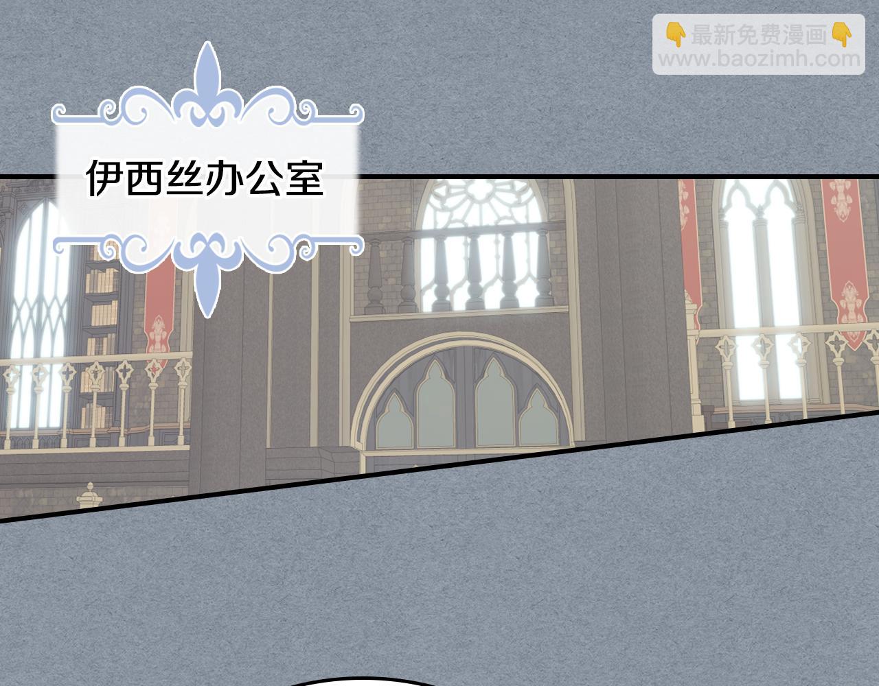 第106话 未来的皇太子妃(1/4)-第107话