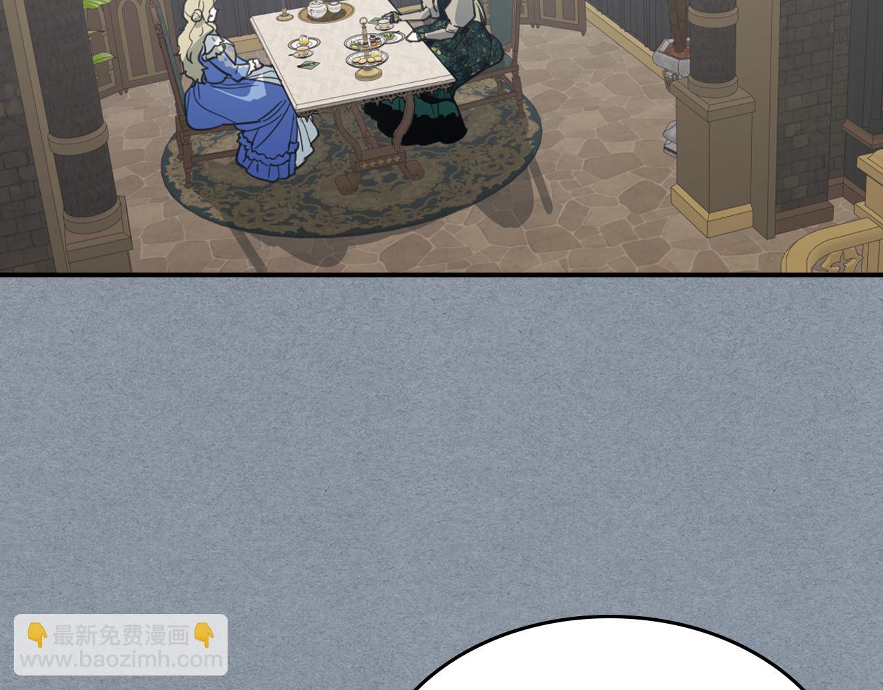 第106话 未来的皇太子妃(1/4)-第107话