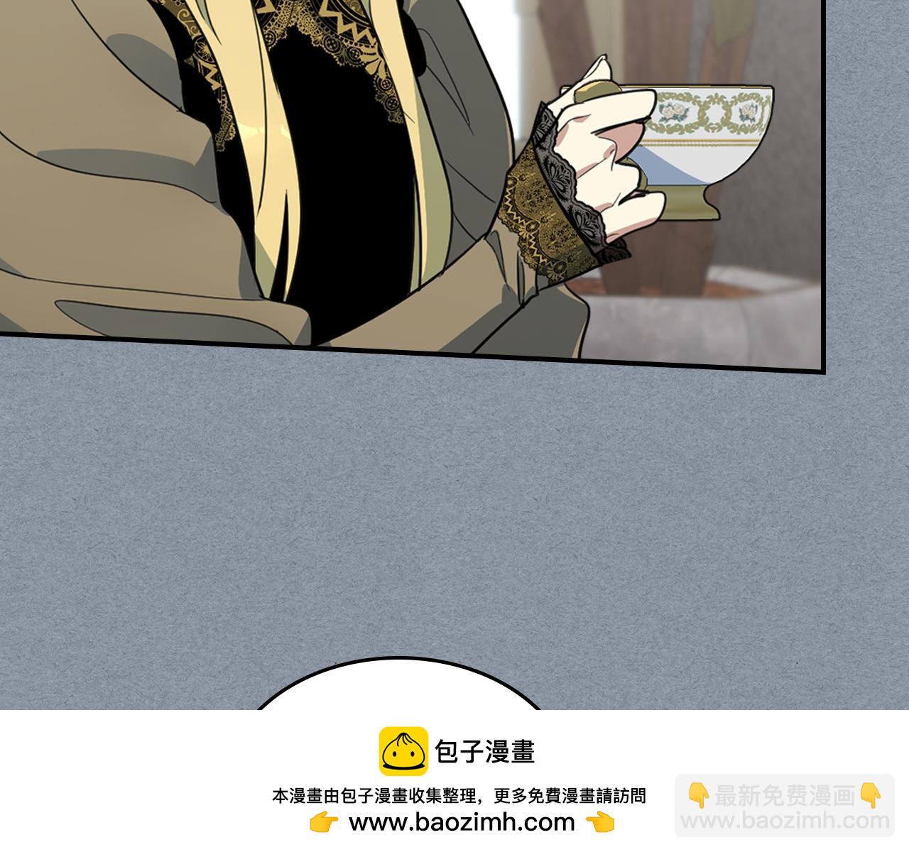 第106话 未来的皇太子妃(1/4)-第107话