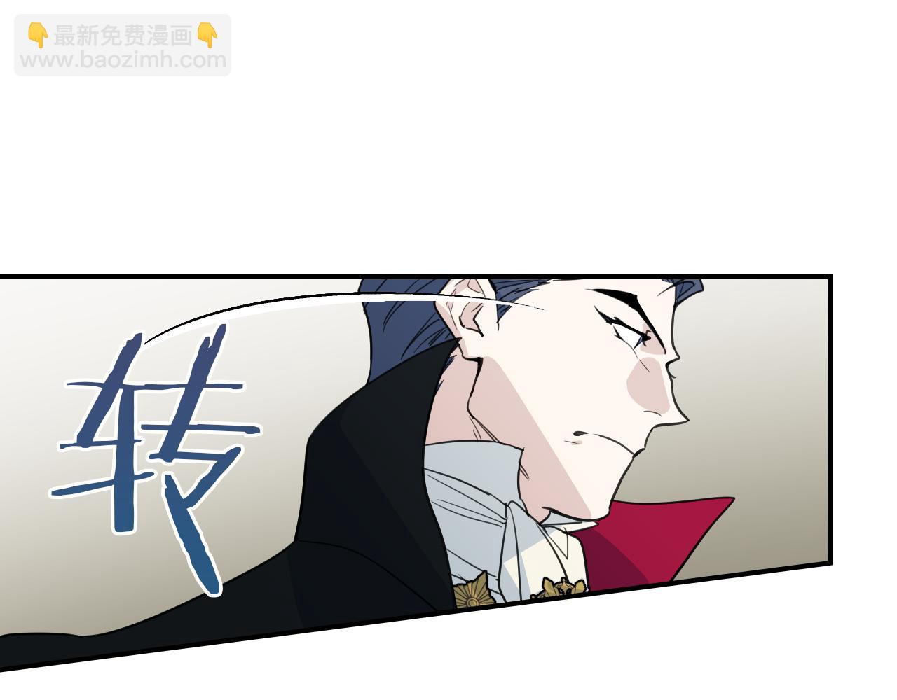 第108话  被捕(1/4)-第109话