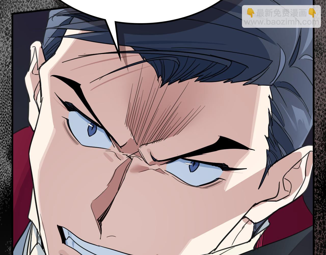 第108话  被捕(1/4)-第109话