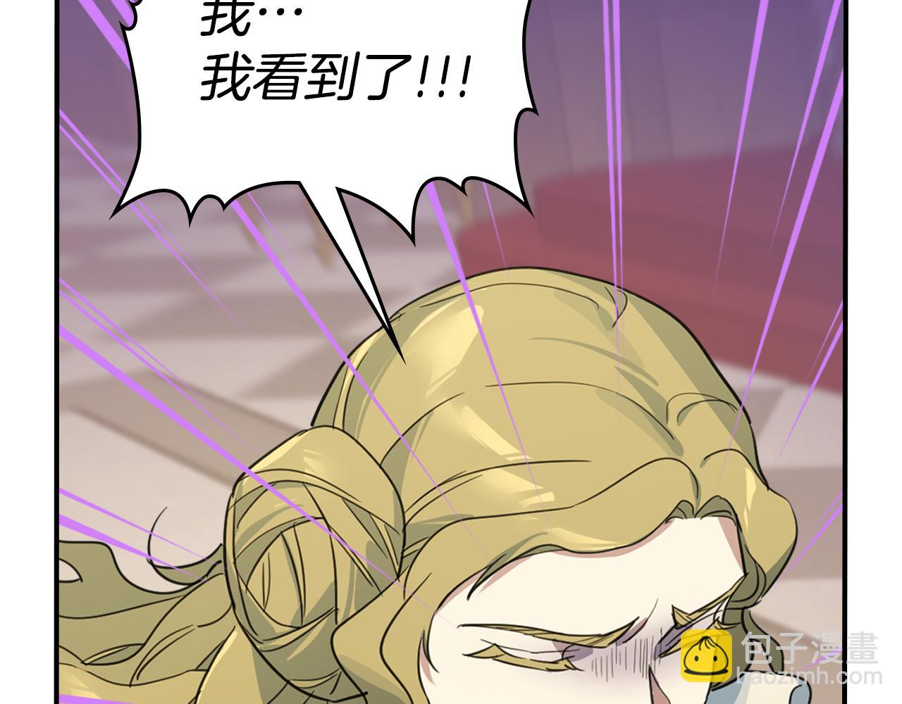 第108话  被捕(1/4)-第109话