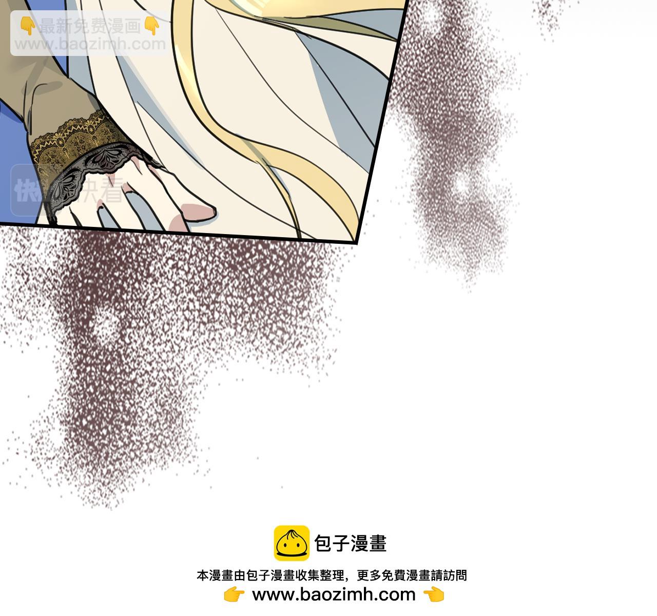 第108话  被捕(1/4)-第109话