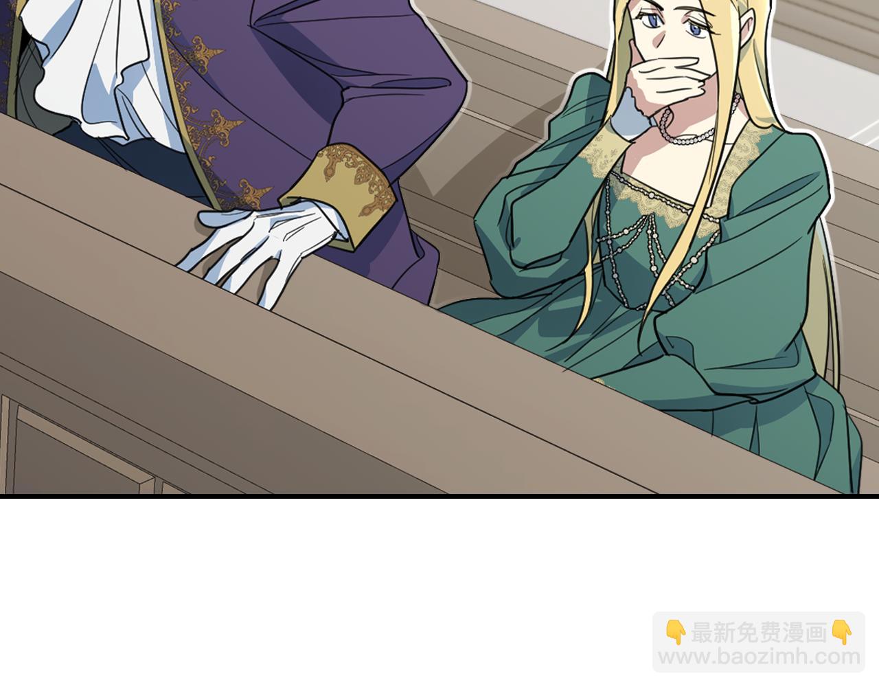 第110话 反转(1/4)-第111话