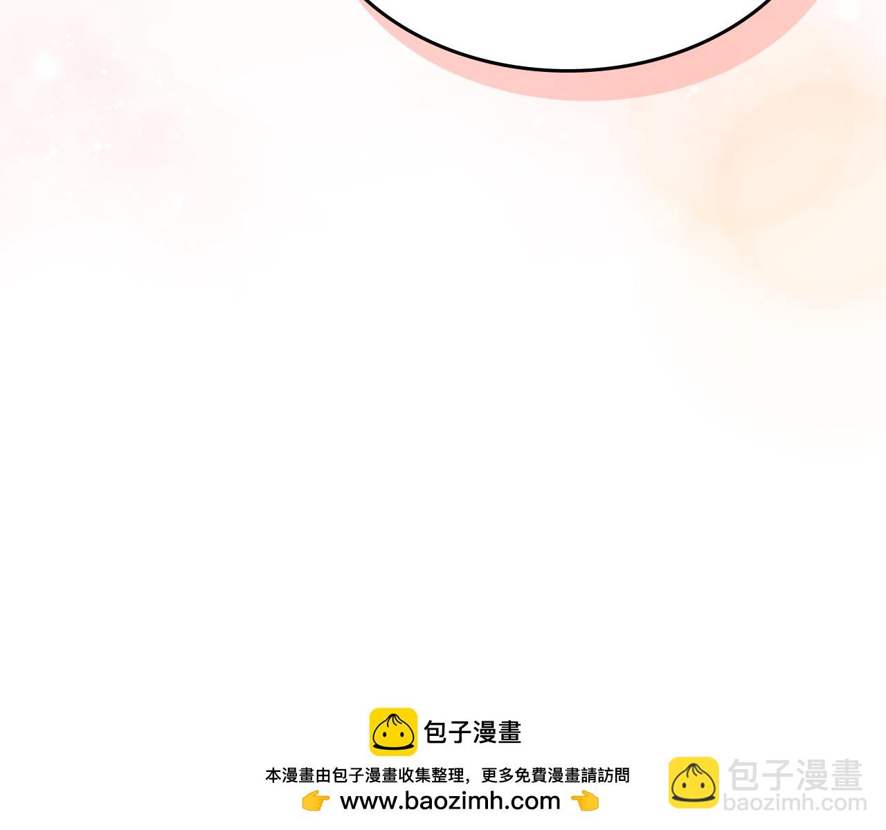 第110话 反转(1/4)-第111话