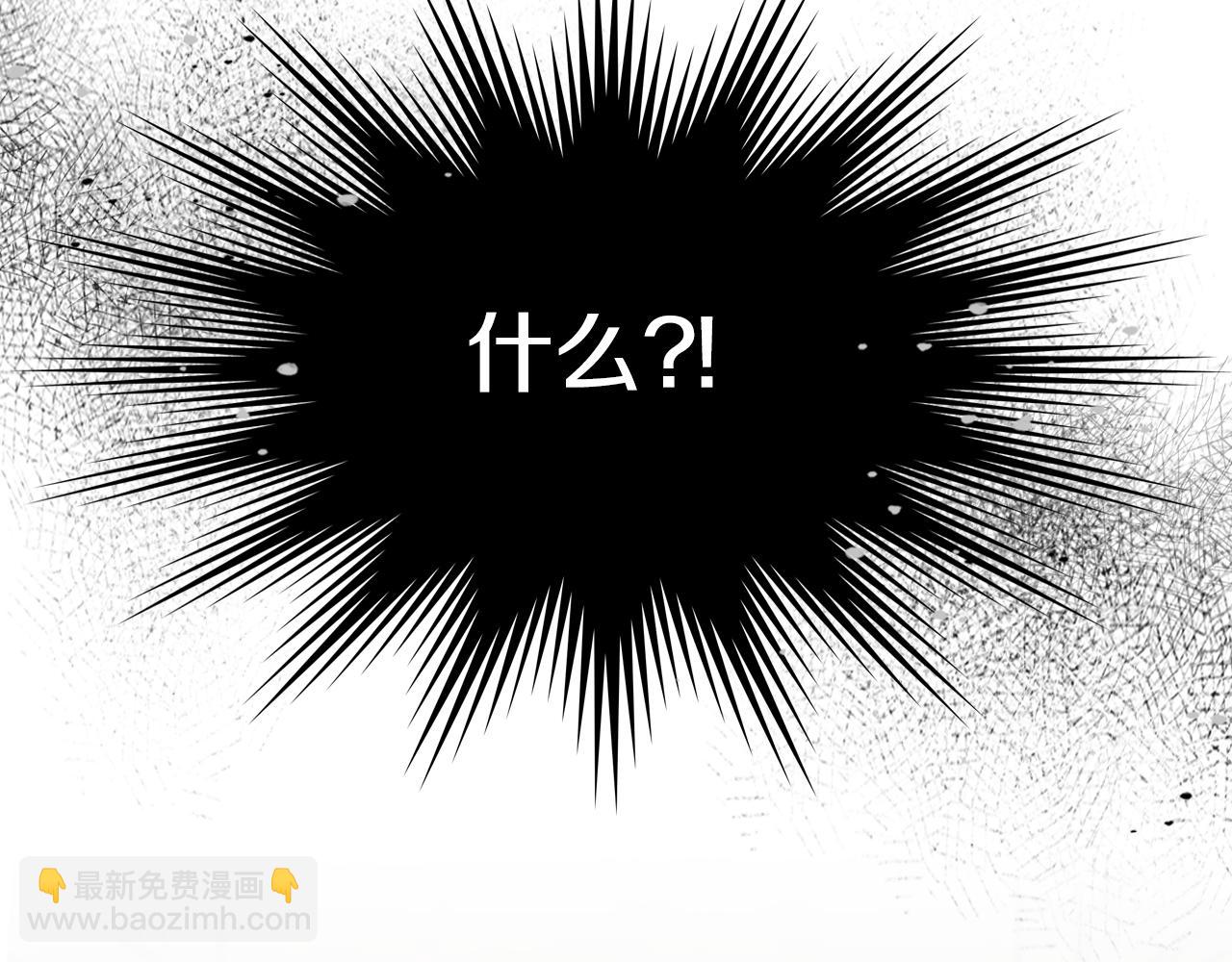 第110话 反转(1/4)-第111话