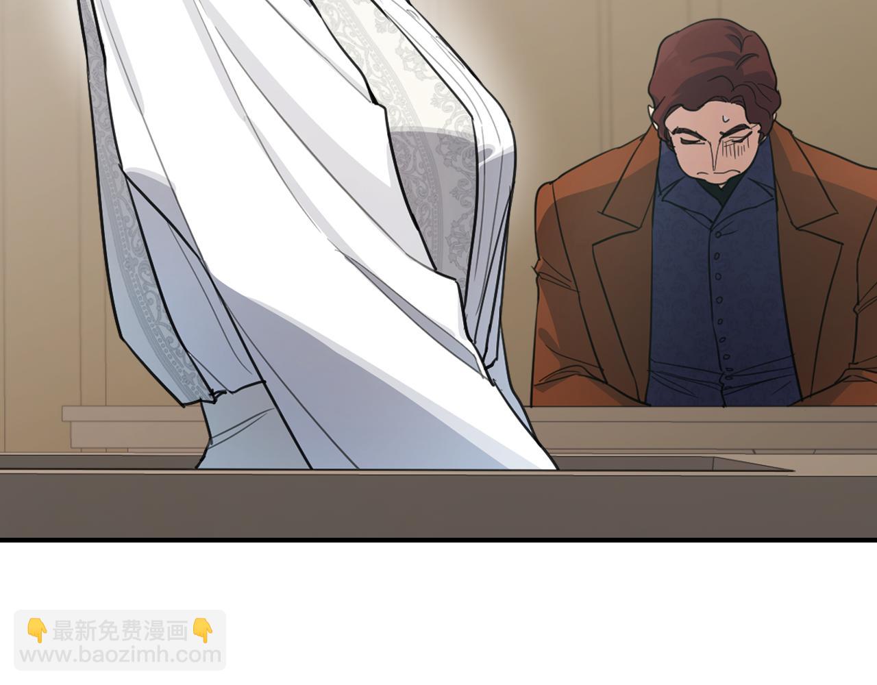 第110话 反转(1/4)-第111话